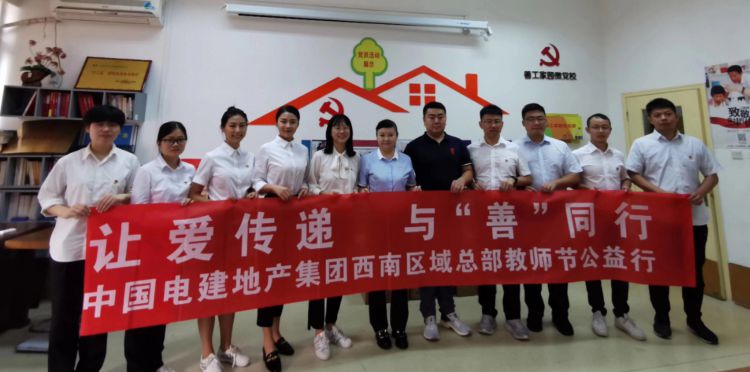 微信图片_20200910161606_jpg