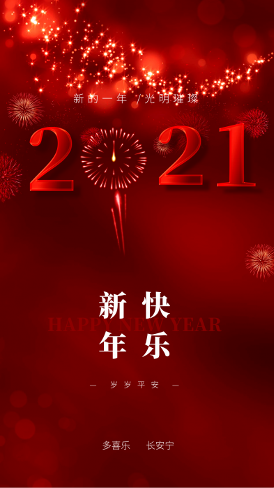 图怪兽_bd5132a7370086487bee65e8609523ef_86479_png