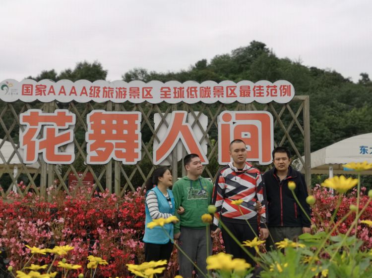 微信图片_20201016161225_jpg