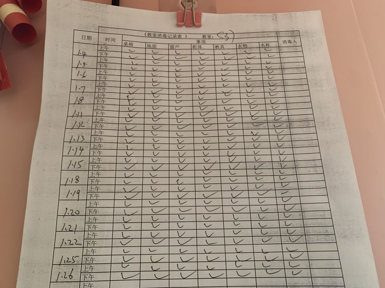 微信图片_20210128152236_jpg