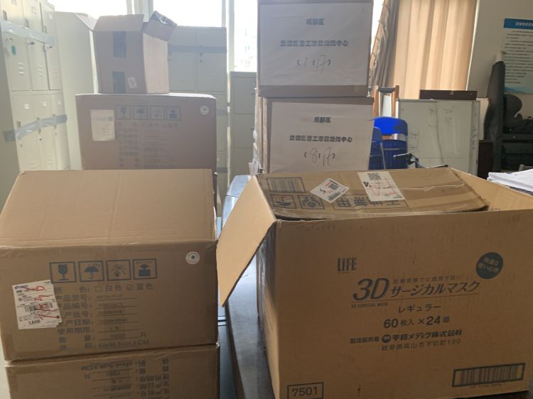 微信图片_20210128152220_jpg