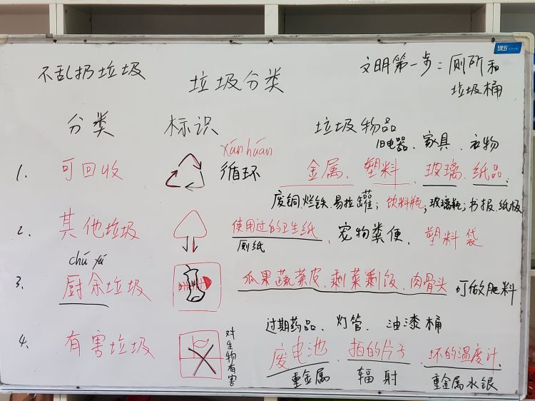 微信图片_20210326110131_jpg