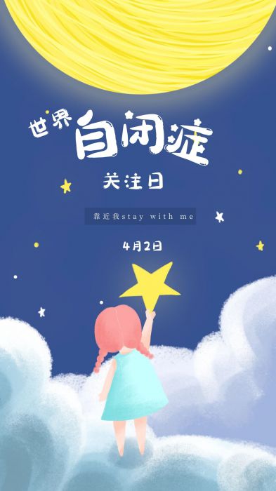 图怪兽_064e4eeaf4b09294c766b8521311babb_20071_jpg