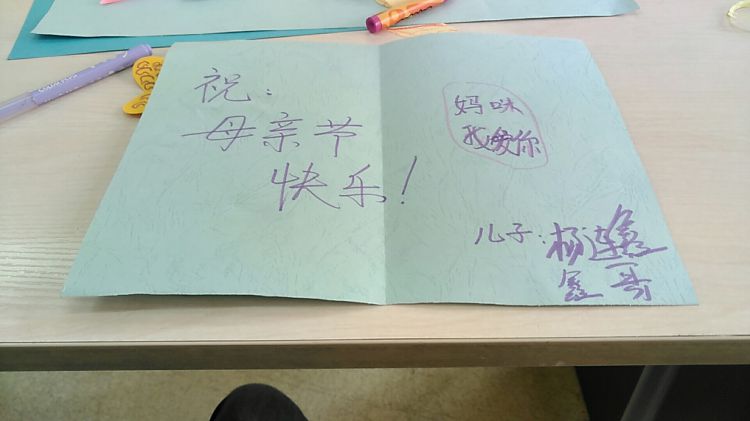 微信图片_20210508134554_jpg