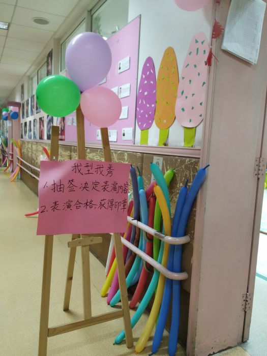 微信图片_20210601143000_jpg