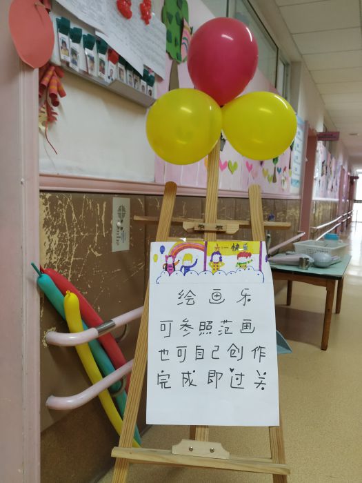 微信图片_20210601143006_jpg