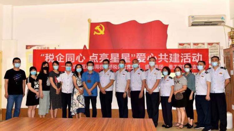 微信图片_20210601145356_jpg