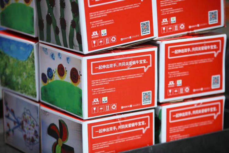 微信图片_20210601143306_jpg