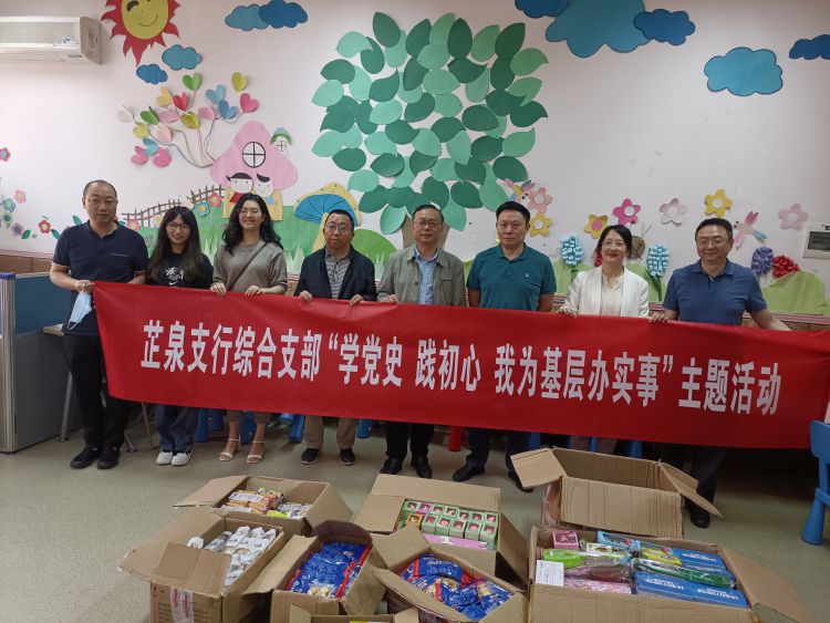 微信图片_20210601143231_jpg