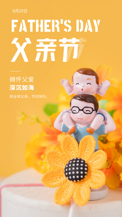 微信图片_20210624112843_png