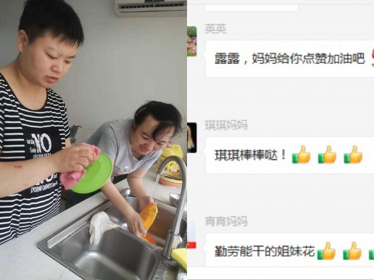 微信图片_20210806155438_jpg