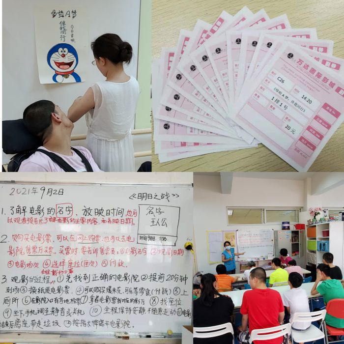 微信图片_20210903165013_jpg