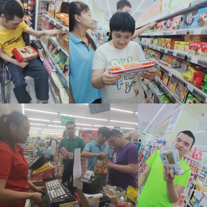 微信图片_20210903165021_jpg