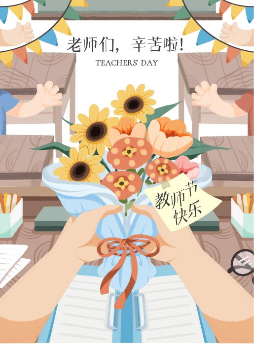 图怪兽_2d31df958e97f5d8a6ea2ff6ae1245be_14661_jpg