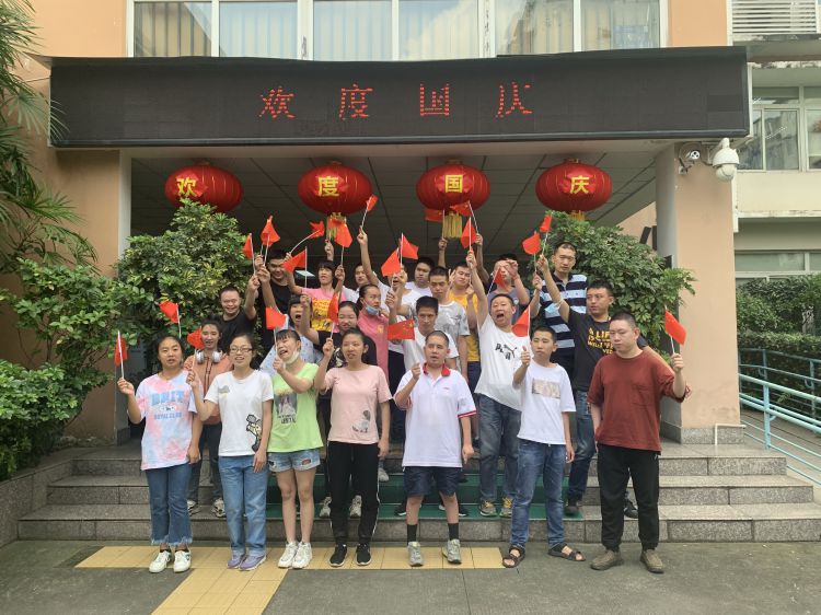 微信图片_20210930170806_jpg