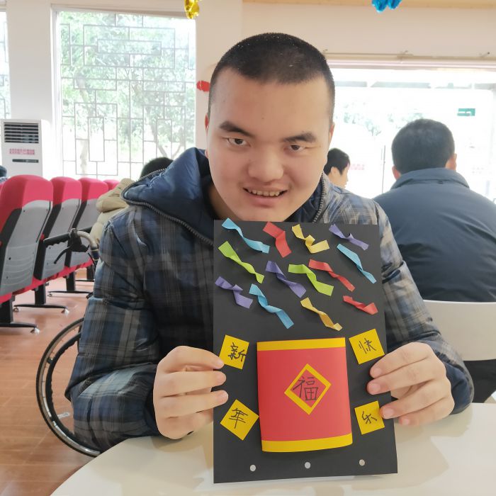 微信图片_20211231134848_jpg