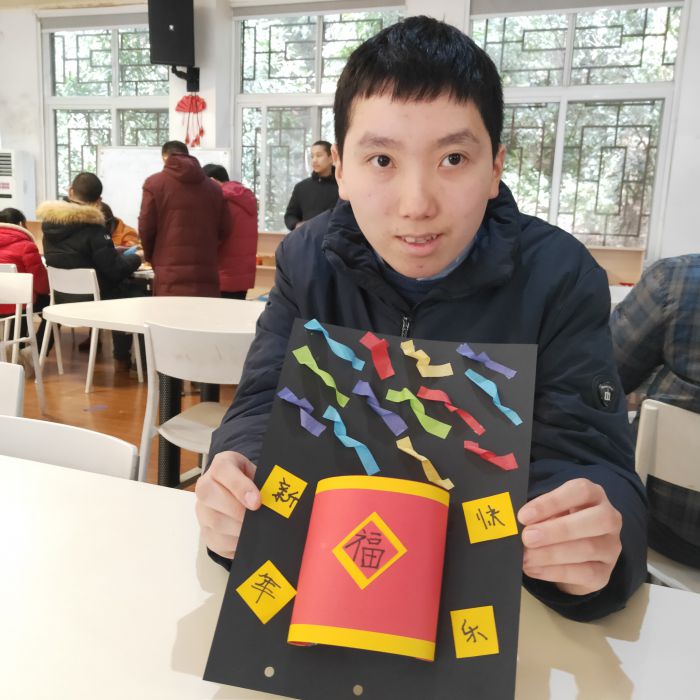 微信图片_20211231134935_jpg