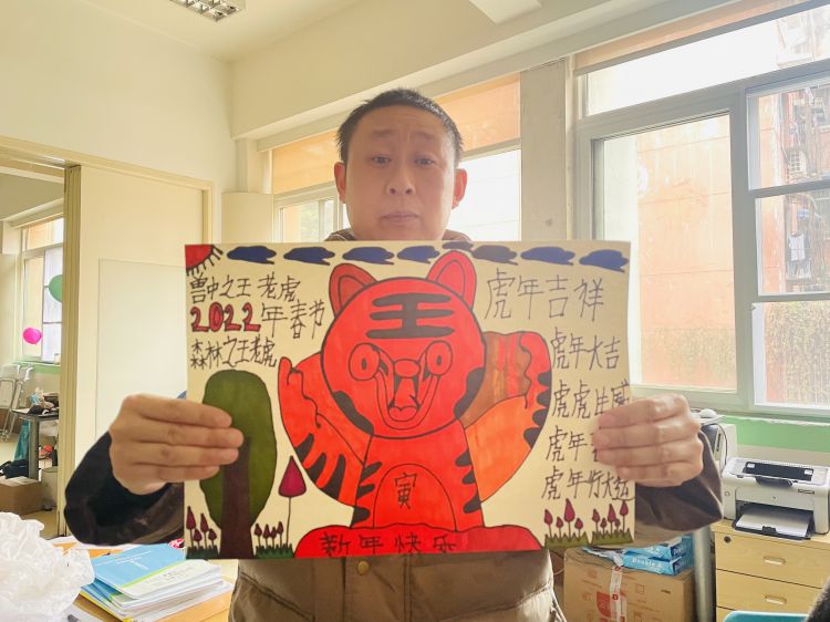 微信图片_20211231135418_jpg