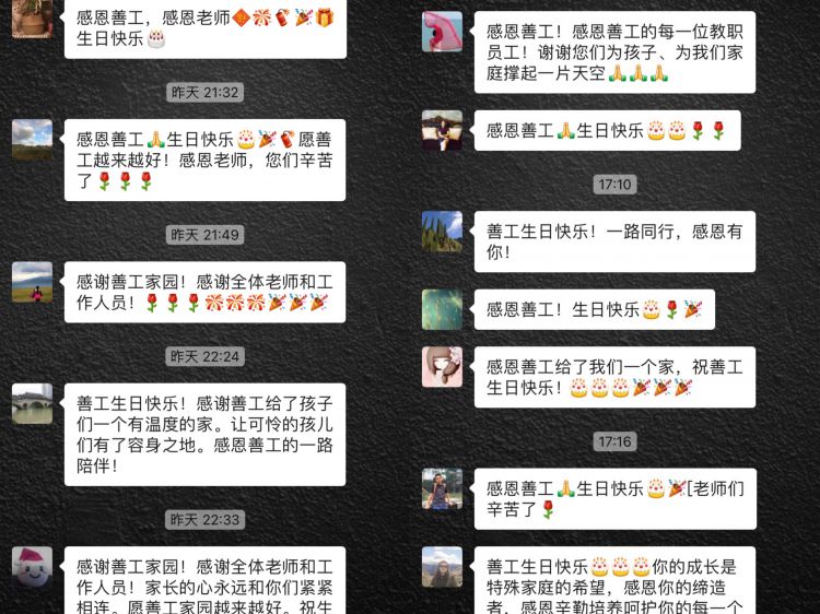 微信图片_20220302163433_jpg