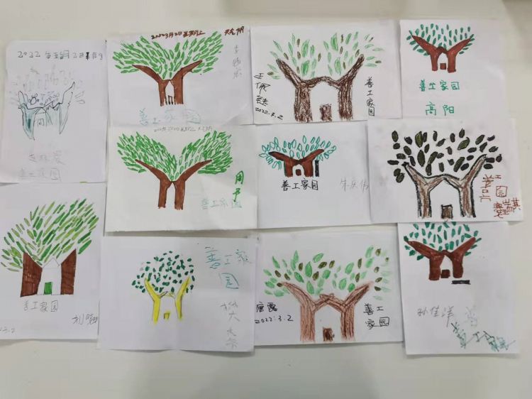 微信图片_20220304100557_jpg