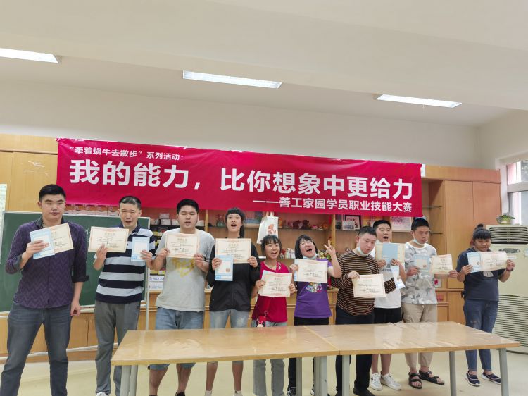 微信图片_202205241145509_jpg