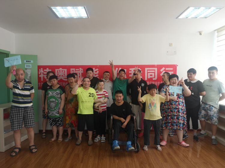 微信图片_20220811112219_jpg