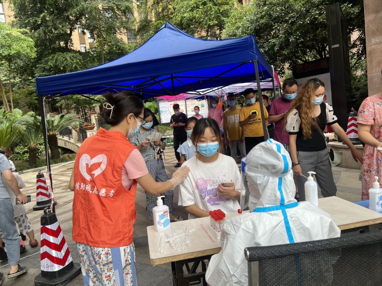 微信图片_20220905174419_jpg