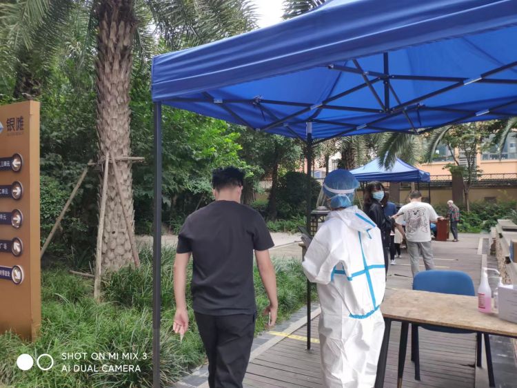 微信图片_20220905174440_jpg