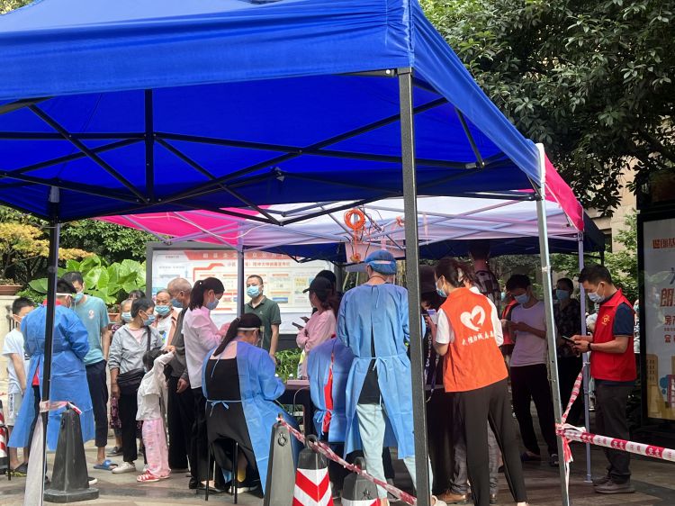 微信图片_20220905174355_jpg