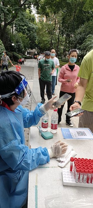 微信图片_20220905174653_jpg