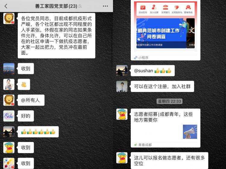 微信图片_20220905195228_jpg