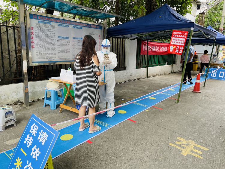 微信图片_20220905174610_jpg