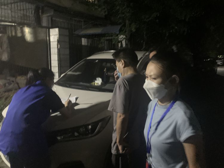 微信图片_20220905175332_jpg