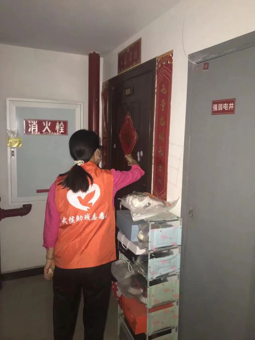 微信图片_20220906161111_jpg