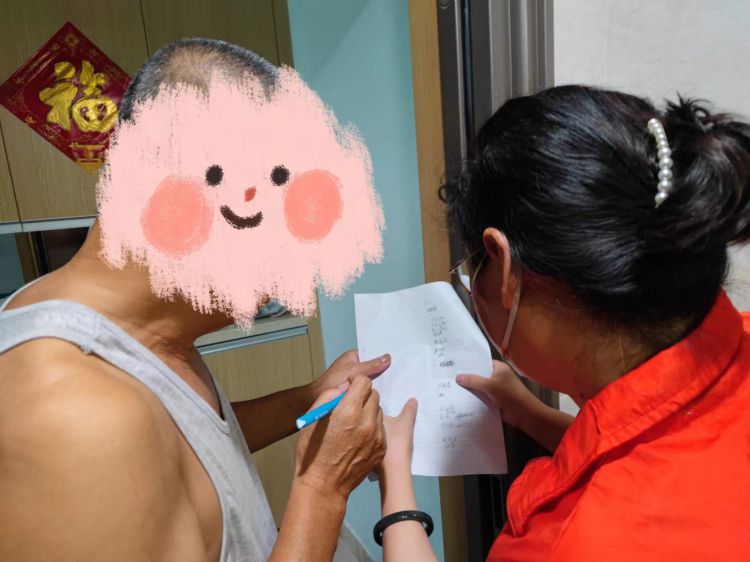 微信图片_20220905201837_jpg