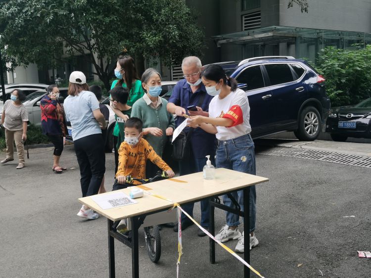 微信图片_20220905174531_jpg