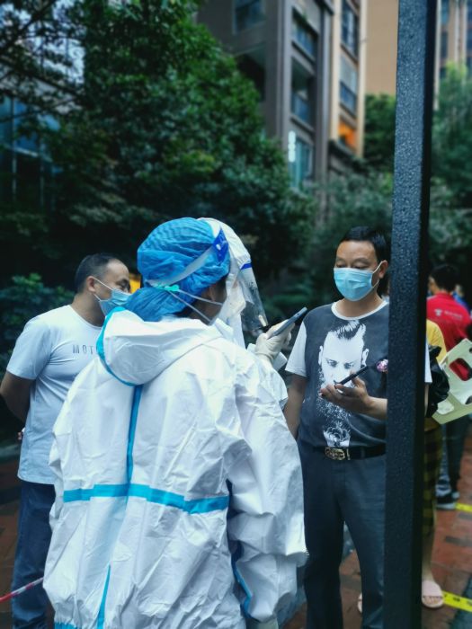 微信图片_20220905191120_jpg