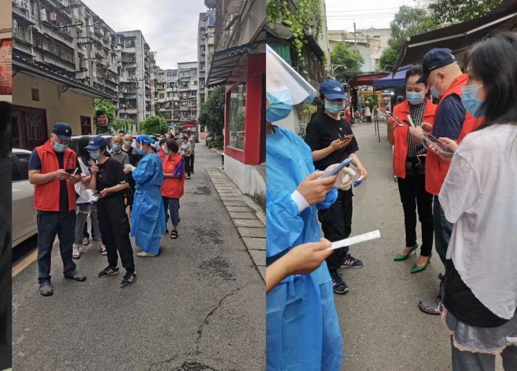 微信图片_20220905190420_jpg