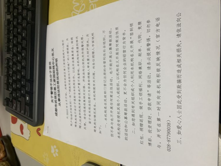 微信图片_20220922161625_jpg