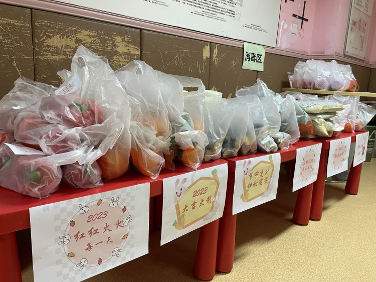 微信图片_20221230164236_jpg