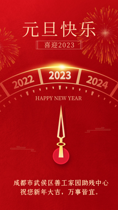 图怪兽_8bfadcd09e9b7dad79d0499ae64c1682_52997_png