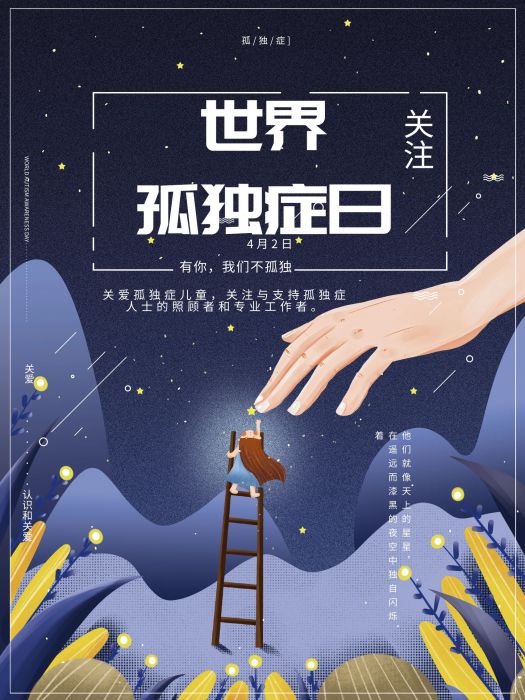 微信图片_20230331133124_jpg