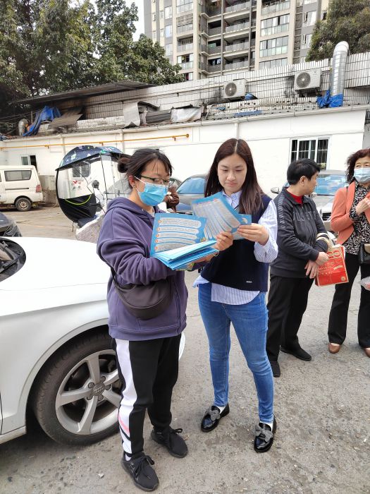 微信图片_20230331142712_jpg