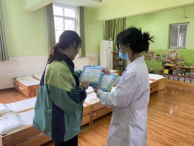 微信图片_20230331142658_jpg