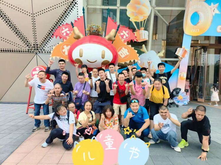 微信图片_20230601162731_jpg