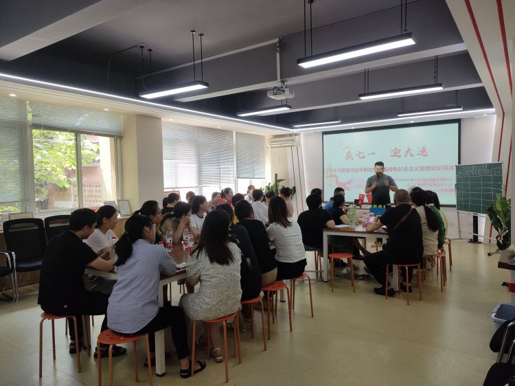 微信图片_20230630155010_jpg