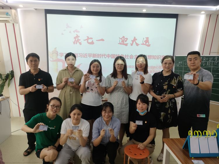 微信图片_20230630155417_jpg