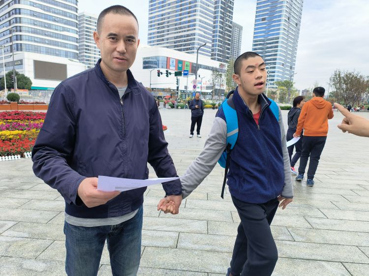 微信图片_20231214125934_jpg