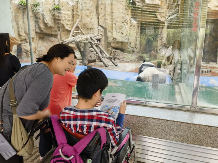 微信图片_20231229115350_jpg