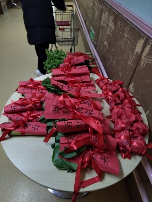 微信图片_20240227160450_jpg